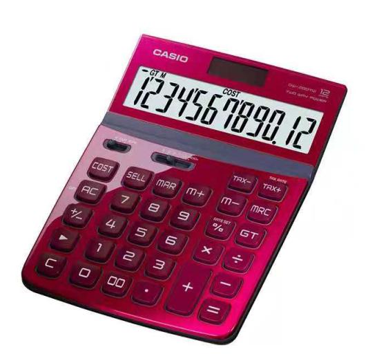 手机常用计算器，你和我的数学救星