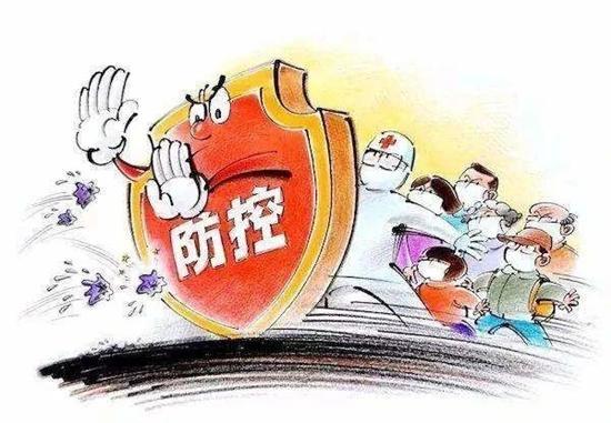 西安疫情防控最新消息,咱老百姓最关心的那些事儿 西安疫情防控最新消息,咱老百姓最关心的那些事儿