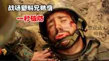 阿蒂库斯·沙弗尔,在偏见与正义之间锻造灵魂的守望者 阿蒂库斯·沙弗尔,在偏见与正义之间锻造灵魂的守望者