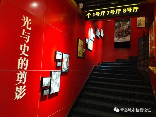 橙天嘉禾影城,光影交织的城市记忆 橙天嘉禾影城,光影交织的城市记忆