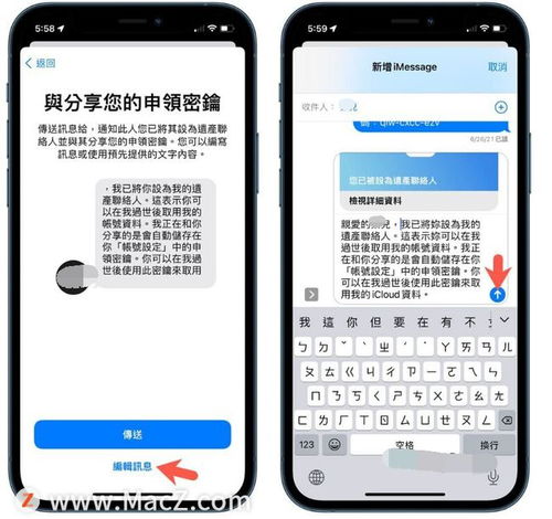 当联想手机遇见QQ,一代人的数字记忆与效率革命 当联想手机遇见QQ,一代人的数字记忆与效率革命