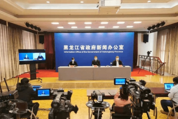 黑龙江昨日新增本土确诊43例,疫情防控形势依然严峻 黑龙江昨日新增本土确诊43例,疫情防控形势依然严峻