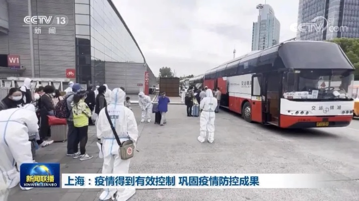 守沪攻坚，面对上海疫情快速上升期的韧性与担当