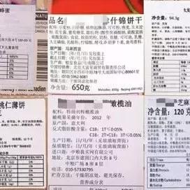 Sugar手机,当甜蜜标签遇上智能手机的生存法则 Sugar手机,当甜蜜标签遇上智能手机的生存法则